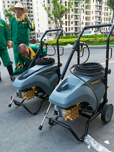 中建信和城（chéng）Karcher高压清洗机交场现（xiàn）场