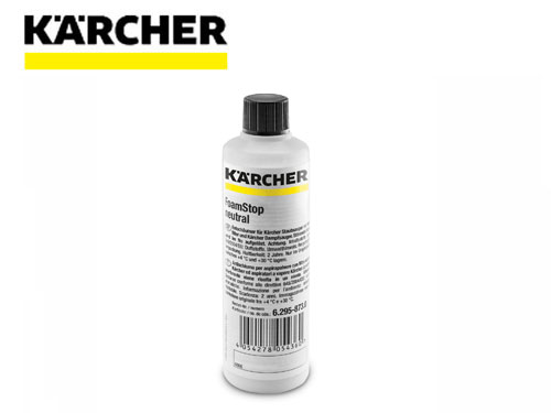 德国karcher 中性水箱阻泡剂125ml, 125 毫升 
