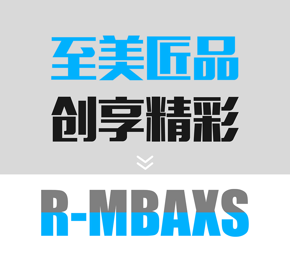 長沙（shā）亮點環保科技有限公司,駕駛式洗地機,洗掃一體機,吸塵掃地車哪裏好,亮點環保